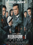 午夜三级a三级三点在线观看